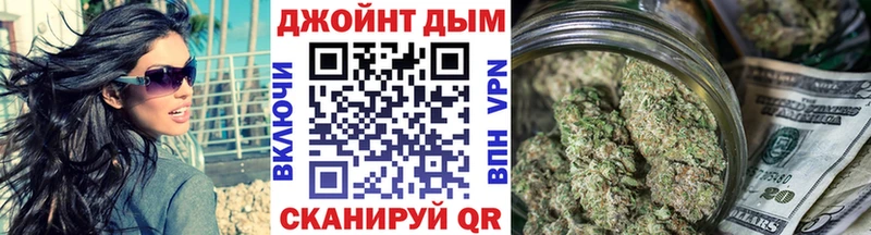 Как найти наркотики Горняк ГАШИШ Конопля Меф