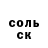 Амфетамин VHQ Jean Kasymov
