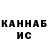 Кетамин VHQ Jozef Janech1