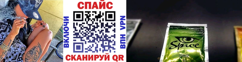 БУТИРАТ BDO  где найти   Горняк 