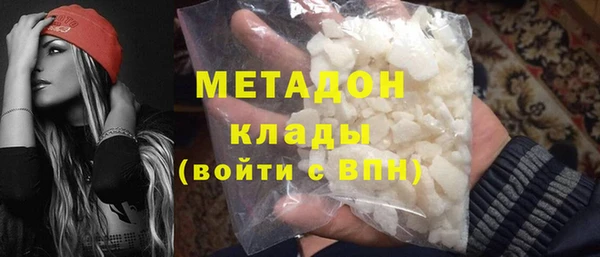 шишки Балахна