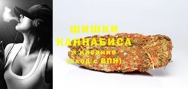 герыч Баксан