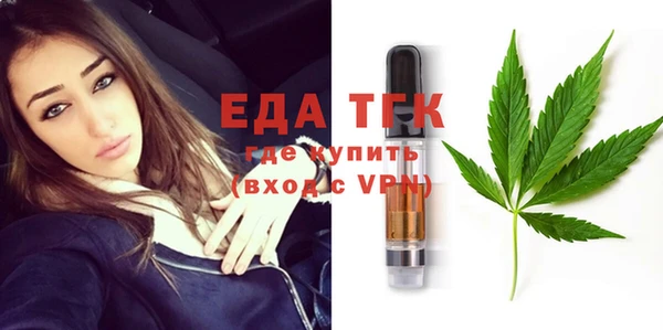 кокаин колумбия Балабаново