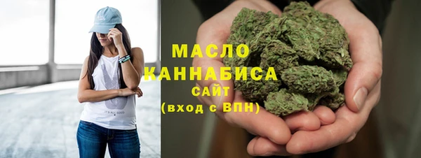 apvp Арсеньев