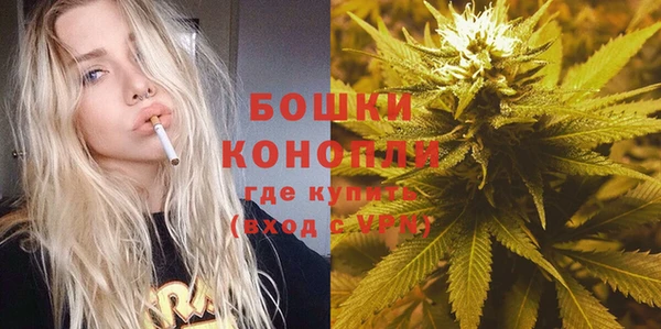 кокаин колумбия Балабаново
