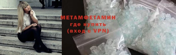кокаин колумбия Балабаново