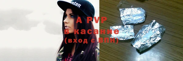 кокаин колумбия Балабаново