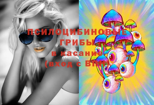 кокаин колумбия Балабаново