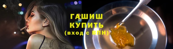 кокаин колумбия Балабаново