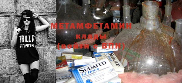 кокаин колумбия Балабаново
