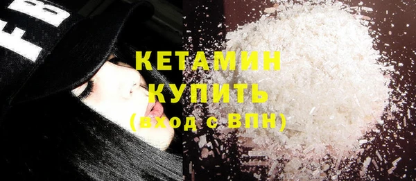 кокаин колумбия Балабаново