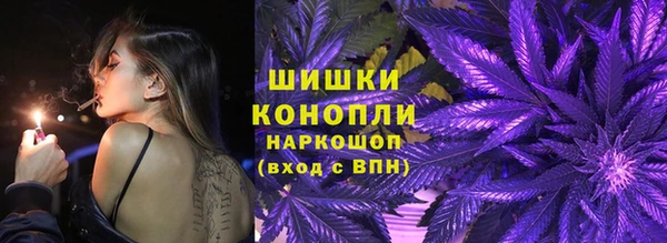 кокаин колумбия Балабаново