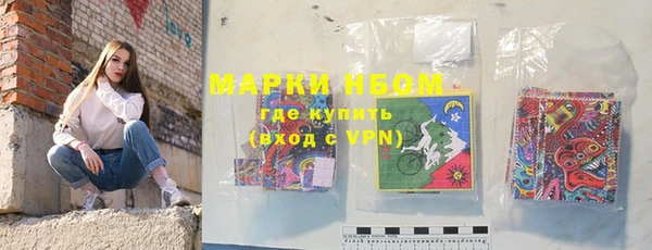 кокаин колумбия Балабаново