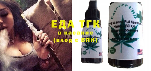 кокаин колумбия Балабаново