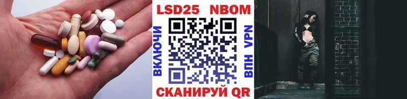 наркошоп  Горняк  OMG вход  Лсд 25 экстази ecstasy 