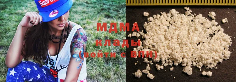 ссылка на мегу вход  дарк нет формула  MDMA кристаллы  Горняк 