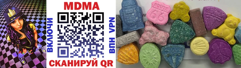 OMG ссылки  Горняк  MDMA crystal 